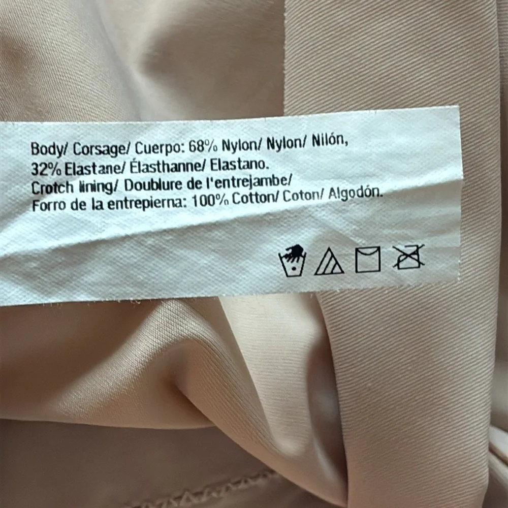 EUC shapewear by Maidenform Size XL smoothing bodysuit with adjustable straps - Picture 8 of 8